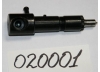 Форсунка KM186F/Injector