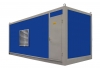 Дизельный генератор ТСС АД-550С-Т400-2РМ12 в контейнере с АВР