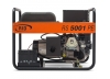 Бензиновый генератор RID RS 5001 PE с АВР