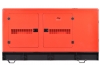 Дизельный генератор Fubag DS 68 DAC ES