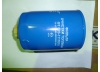 Фильтр топливный Д-243-449/Fuel filter