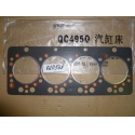 Прокладка головки блока цилиндров TDQ 25 4L/Cylinder head gasket