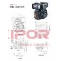 Дизельный двигатель KM178FA