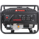 Бензиновый генератор A-iPower lite AР2200