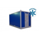 Блок-контейнер ПБК-4,5 4500х2300х2500 арктического исполнения