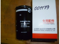 Фильтр топливный TDS 62 4LTE/Fuel filter