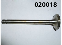 Клапан выпускной KM186F/Exhaust valve