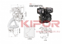 Дизельный двигатель KM186FA