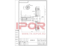 Бензиновый двигатель KIPOR KG280