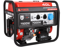 Бензиновый генератор A-iPower A7500EA с электростартером, 7 кВт, 230В