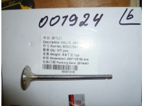Клапан выпускной TDS 155 6LTE/Exhaust valve