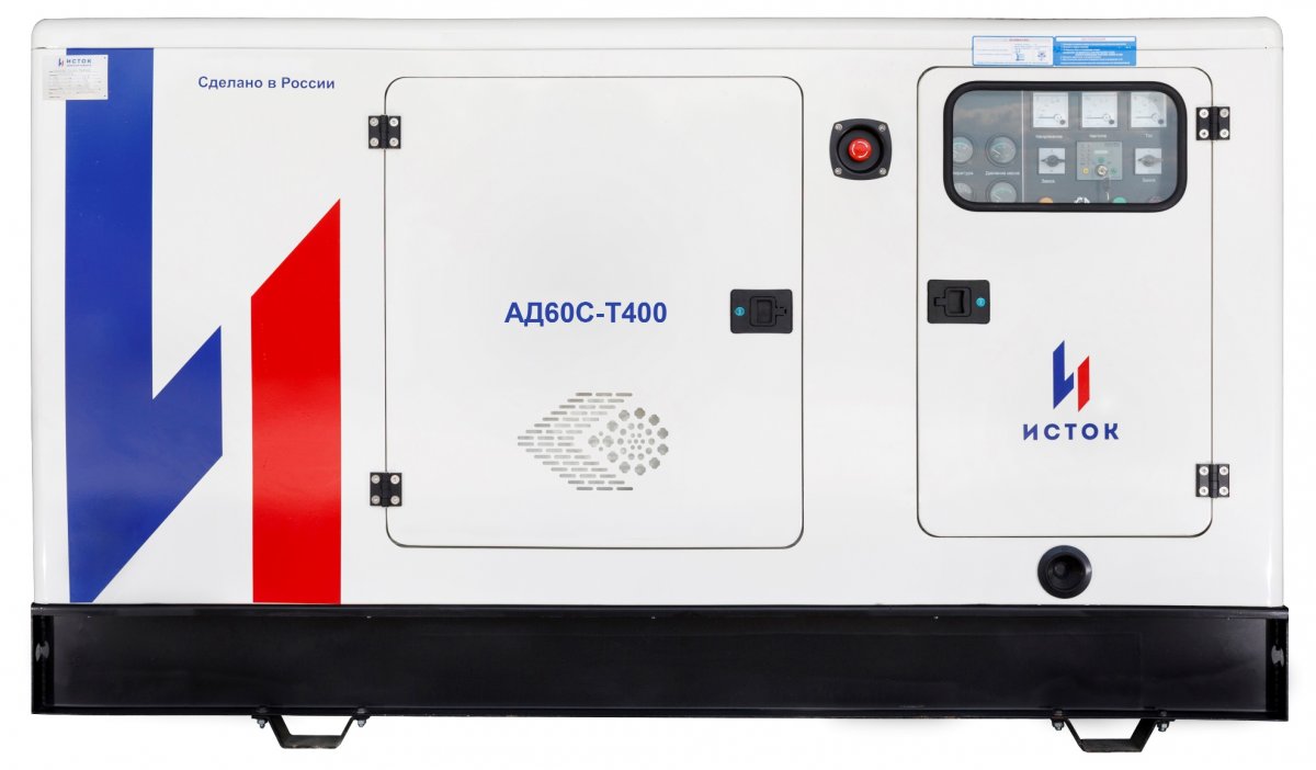Дизельная электростанция Исток АД60С-Т400-РПМ21 (60 кВт) 3 фазы